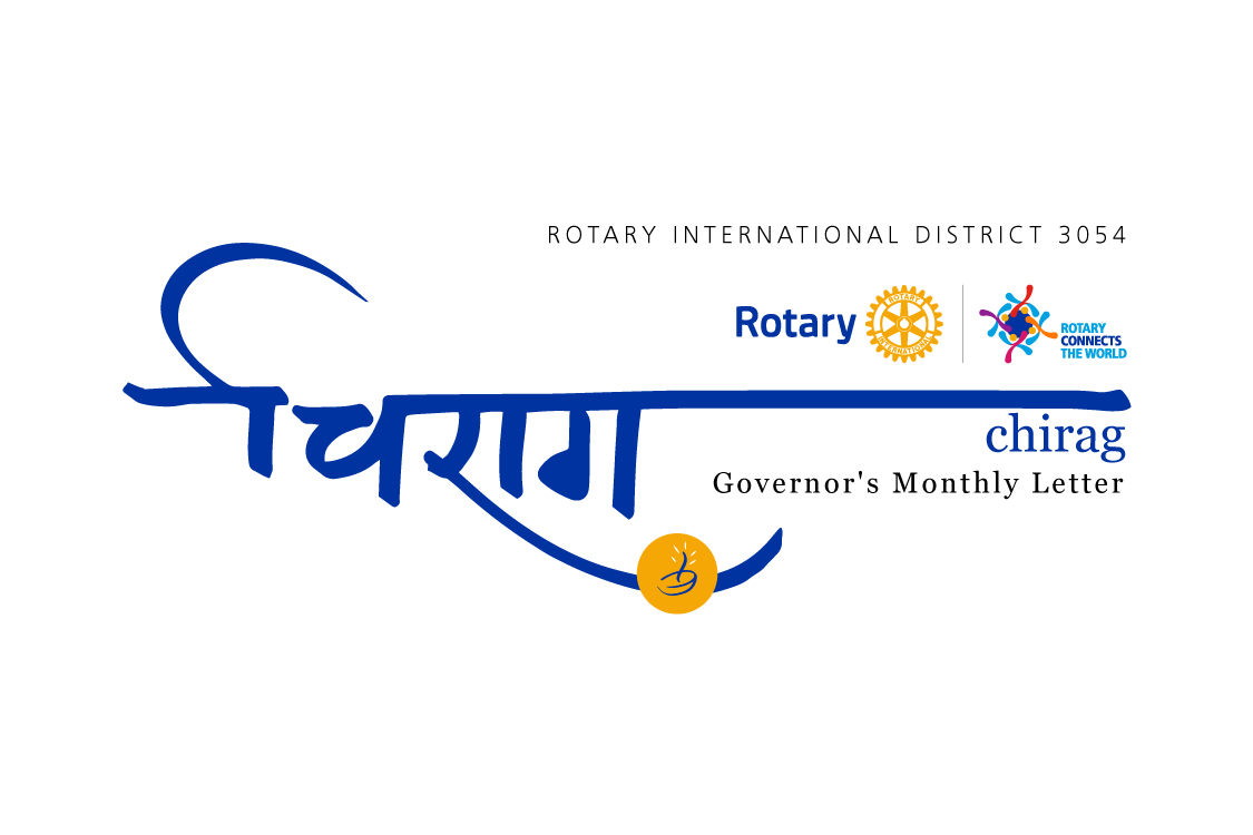 Chirag Newsletter Re-Design | Greyphyte